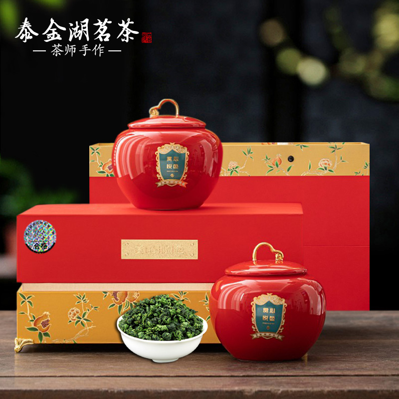 大师手作特级铁观音浓香型2025新茶叶安溪兰花香乌龙茶礼盒装送礼