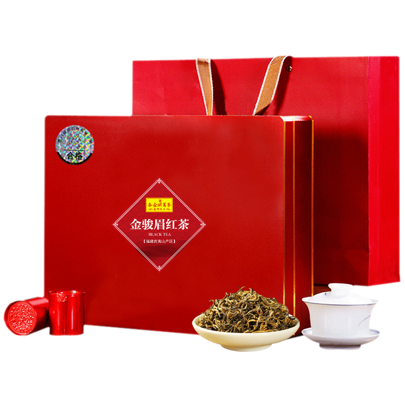 精选特级金骏眉红茶蜜香型礼盒装