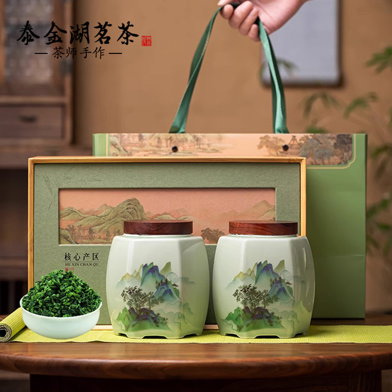 2025新茶安溪特级铁观音茶叶浓香型福建手工兰花香乌龙茶礼盒装