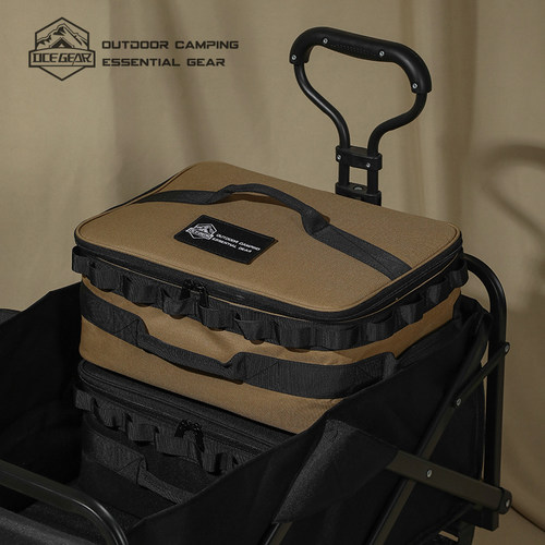 OCEGEAR模块炉具卡式炉收纳包