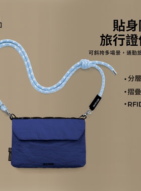 OCE GEAR单肩斜挎包手机包轻量化小挎包多巴胺休闲百搭大容量简约