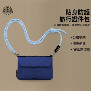 OCE GEAR单肩斜挎包手机包轻量化小挎包多巴胺休闲百搭大容量简约