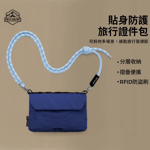OCE GEAR单肩斜挎包手机包轻量化小挎包多巴胺休闲百搭大容量简约