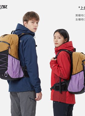 OCEGEAR户外徒步轨迹双肩包