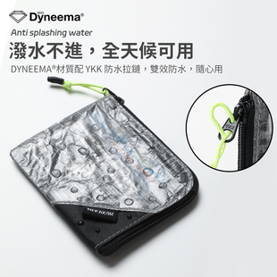 OCE GEAR卡包轻量化粗苯卡包多功能钱包卡包一体户外防水耐磨超轻