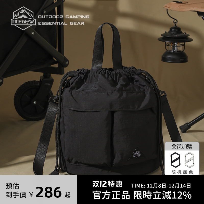 单肩斜挎轻便日潮城市水桶包