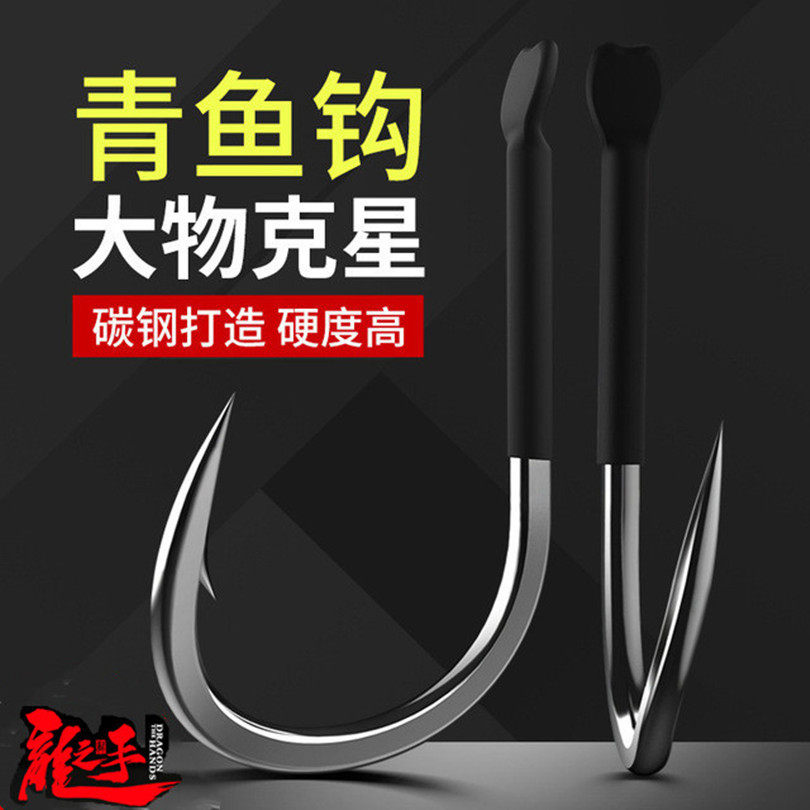 进口巨物青鱼钩歪嘴刀锋黑坑锚鱼青鱼鲟鱼强力加粗散装有倒刺钓钩