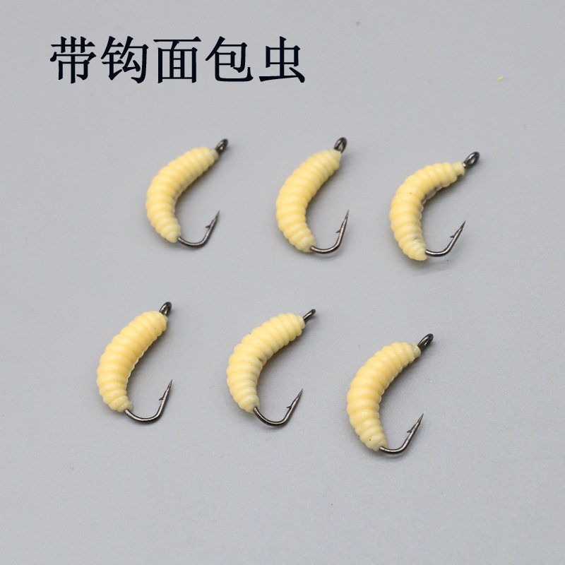 飞蝇钩路亚饵仿生软饵多彩面包虫