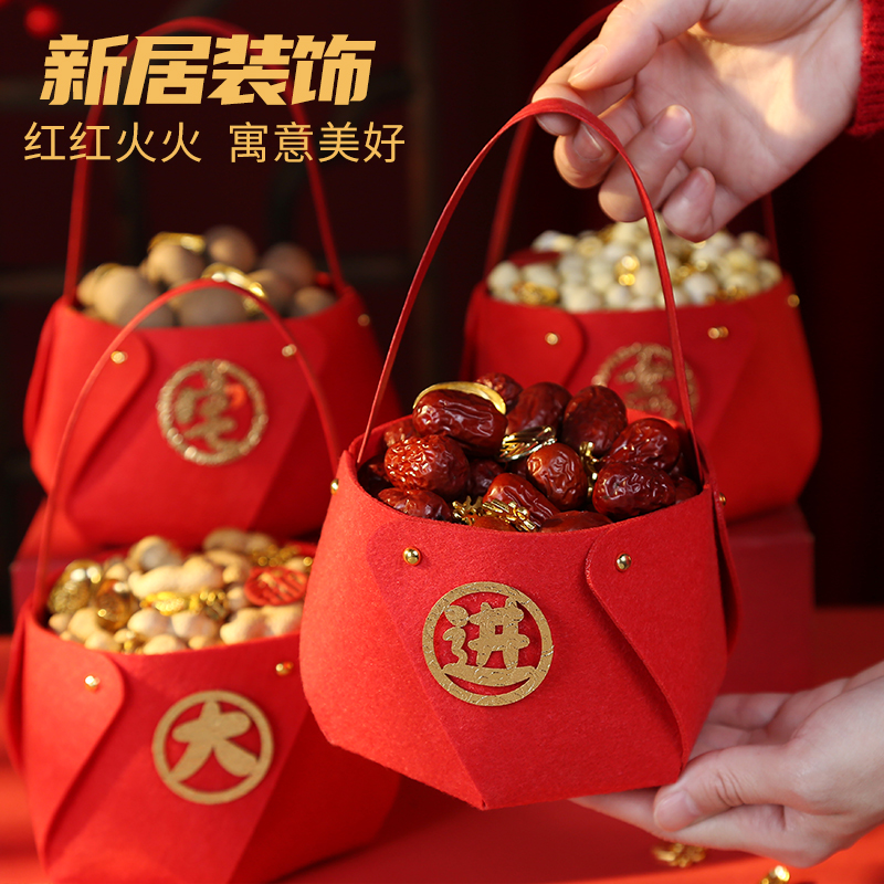 乔迁之喜装饰布置装饰大吉