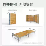 Складная простая простыня, кровать для сна для домашнего использования из натурального дерева для двоих