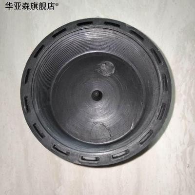PE管帽2寸2.5寸3寸4寸塑料丝闷盖l内丝内管头内螺纹塞堵头丝
