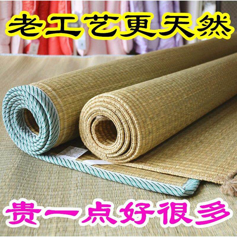 席香睡天然蔺草席童床火炕草席定做1.8-1.5-1.35-1.2-1-0.9-0.8米