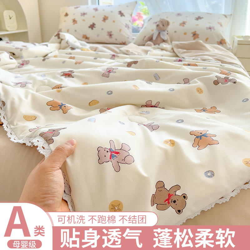 现货速发A类花边夏季空调被夏凉被儿童薄款被芯可机洗夏被夏天单