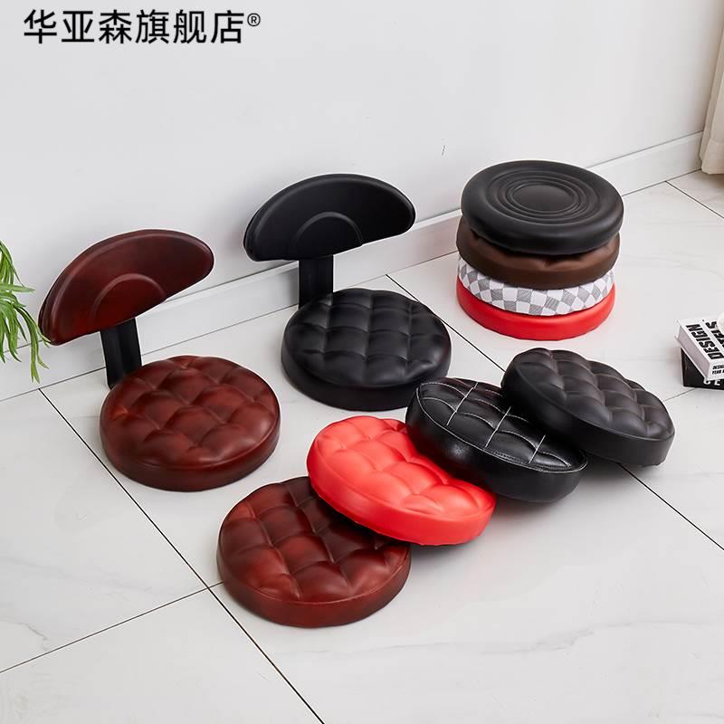 美容美发师凳子椅子面升降椅滑轮万向轮转椅大工凳配件轮子轱辘