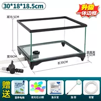 30*18*18,5 одиночный цилиндр [нижний дренаж]