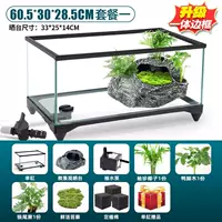 Бак 60 см [Пакет 1] Двухпоточная водная терраса