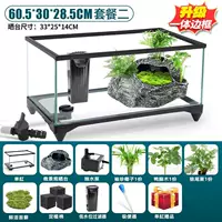 Бак 60 см [Пакет 2] Двухпоточная водная терраса