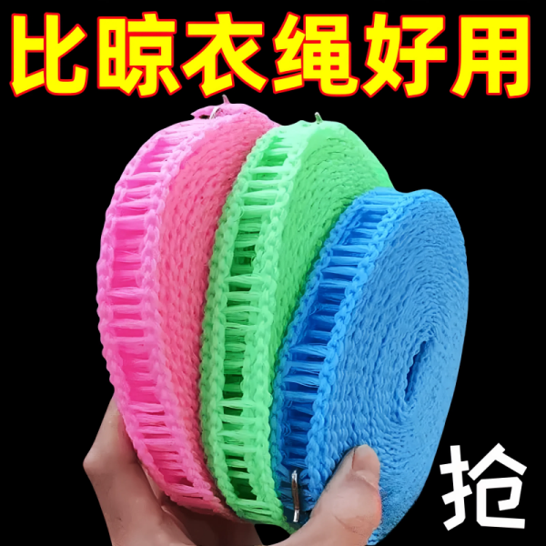 【小董推荐】超强承重⭐挂断包赔