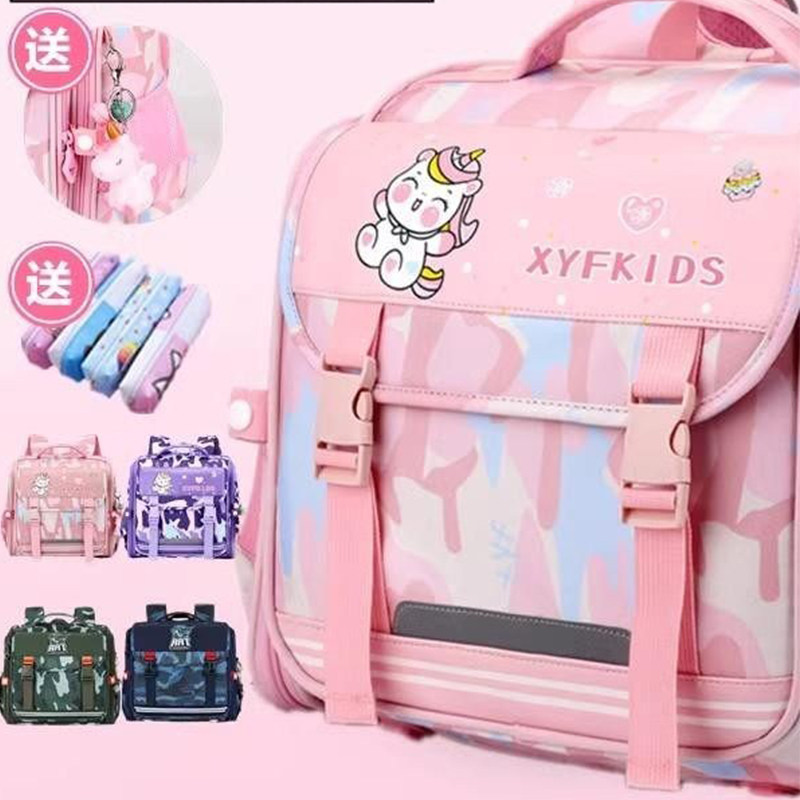 FadKaran书包横版双肩包减负护脊