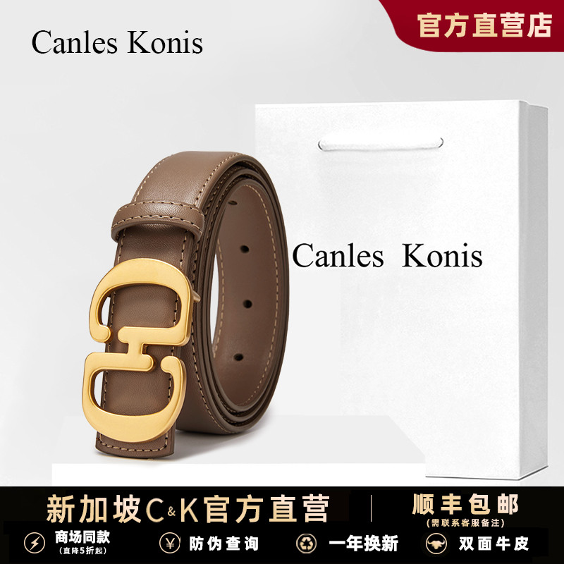 官网小c&k真皮女士皮带女款腰带