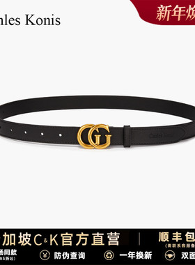 官网c&k牛皮女士皮带女款腰带女配牛仔裤2025新款小众设计高级感