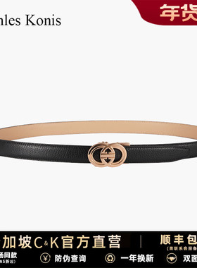 官网小c&k真牛皮自动扣女士皮带女款配牛仔裤2025新款黑色腰带女