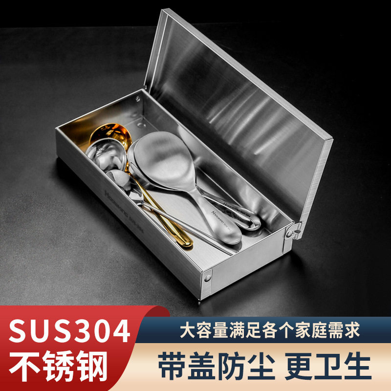 新品上市304不锈钢带盖筷子盒消毒柜筷子笼家用筷子筒叉勺收纳盒