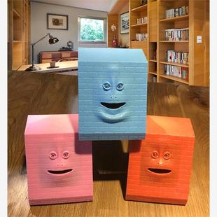 抖音同款创意人脸储蓄罐感应吃钱会动的脸存钱罐嘴巴能动儿童礼物