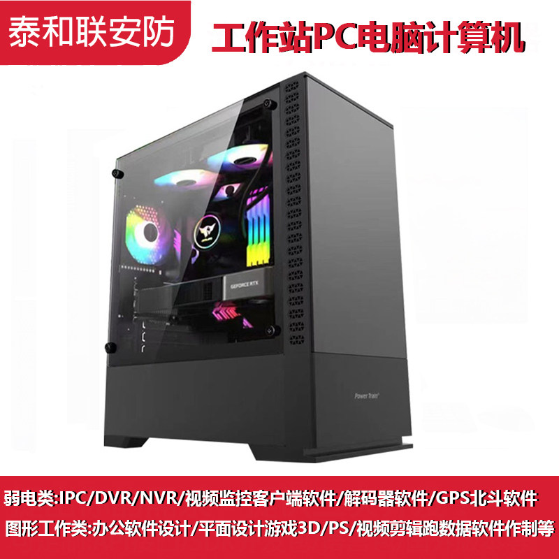 新品16路人员分析硬盘录像机 DH-IVSS716AI-S1-4M-V2/L