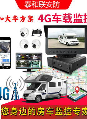 新品4G NVR惠智网络硬盘录像机 DH-NVR4104H-4G、DH-NVR4108H-4G