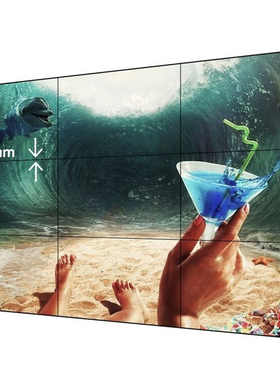 高速路视频监控宇视 MW7220-M