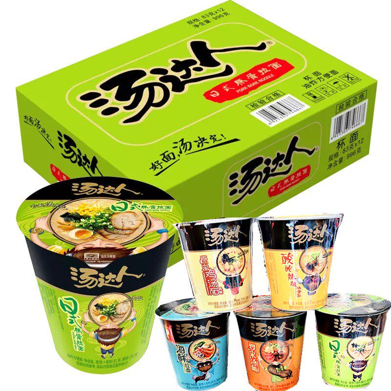 统一汤达人方便面杯装整箱83g*12杯日式豚骨拉面桶装泡面速食食品_虎窝淘