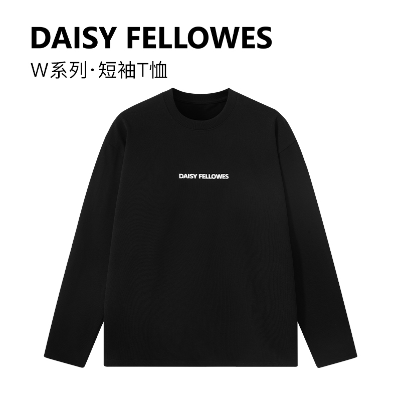 DAISYFELLOWES/黛西法罗D1系列时尚潮流T恤棉穿搭个性长袖上衣