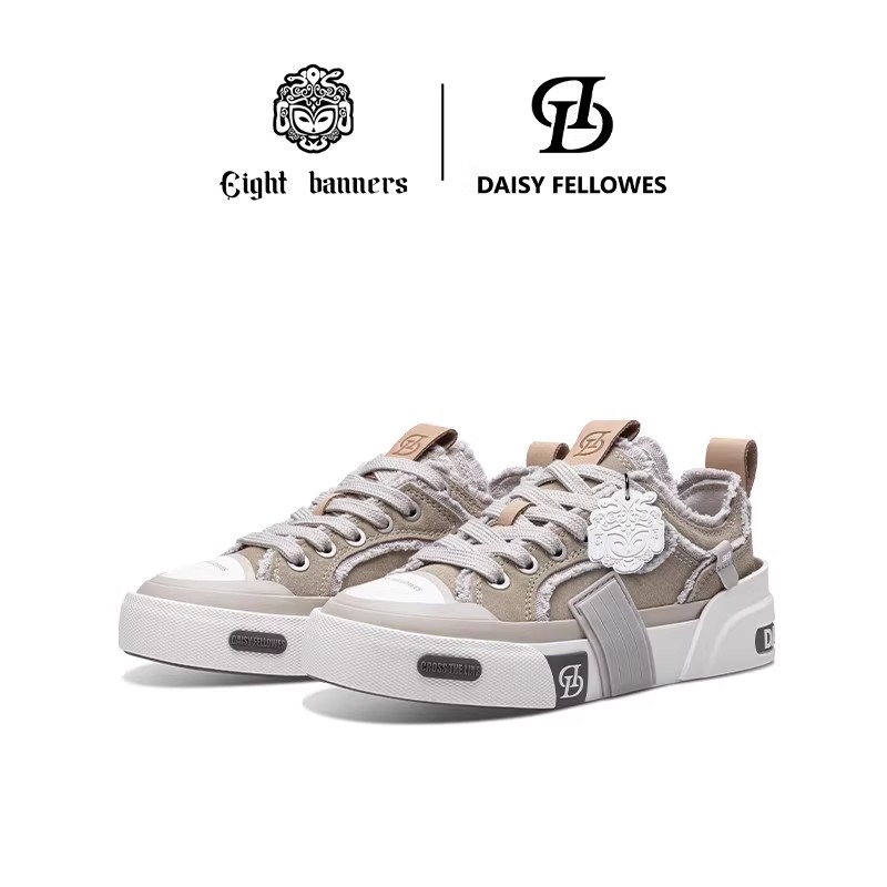 【宋亚轩同款】黛西法罗联名款休闲饼干系列厚底增高板鞋男女同款