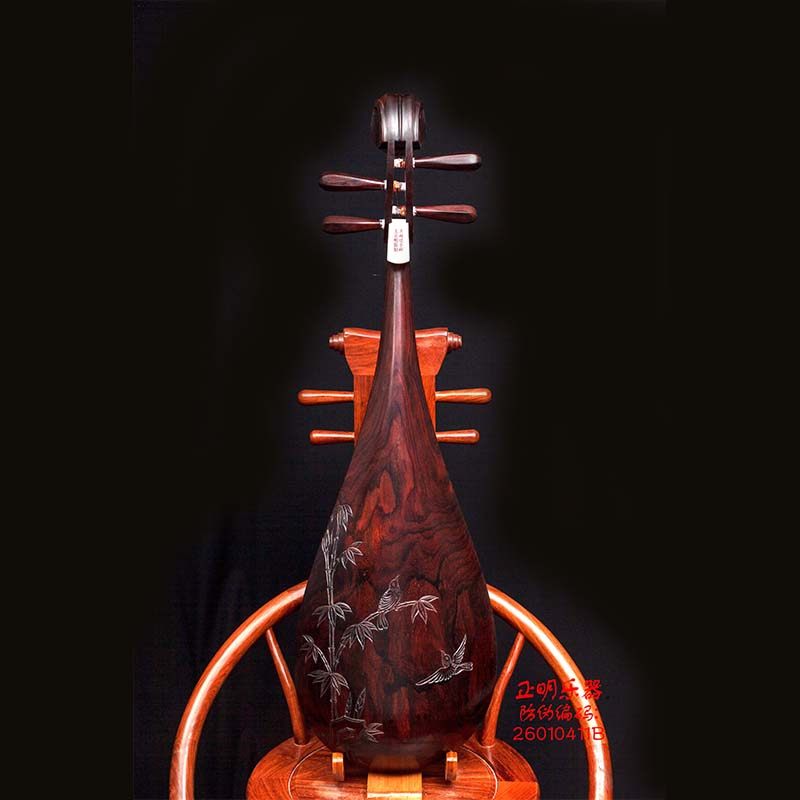 正明乐器/大叶紫檀琵琶