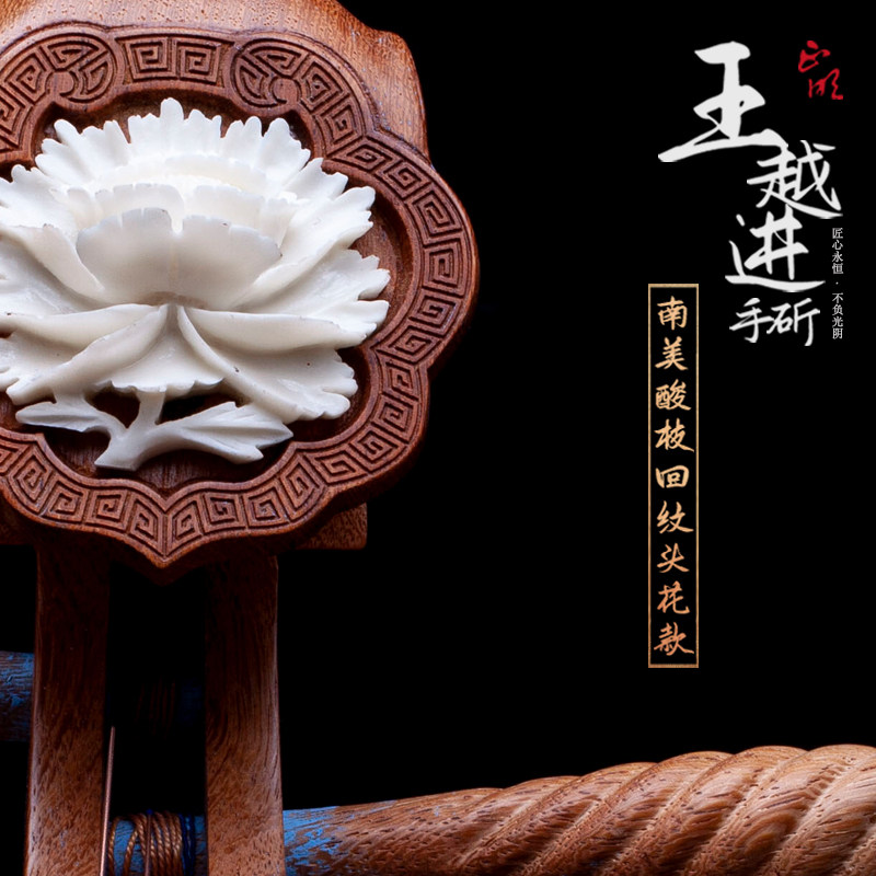 正明乐器/南美酸枝回字纹牡丹头花款 琵琶 专业演奏用琴