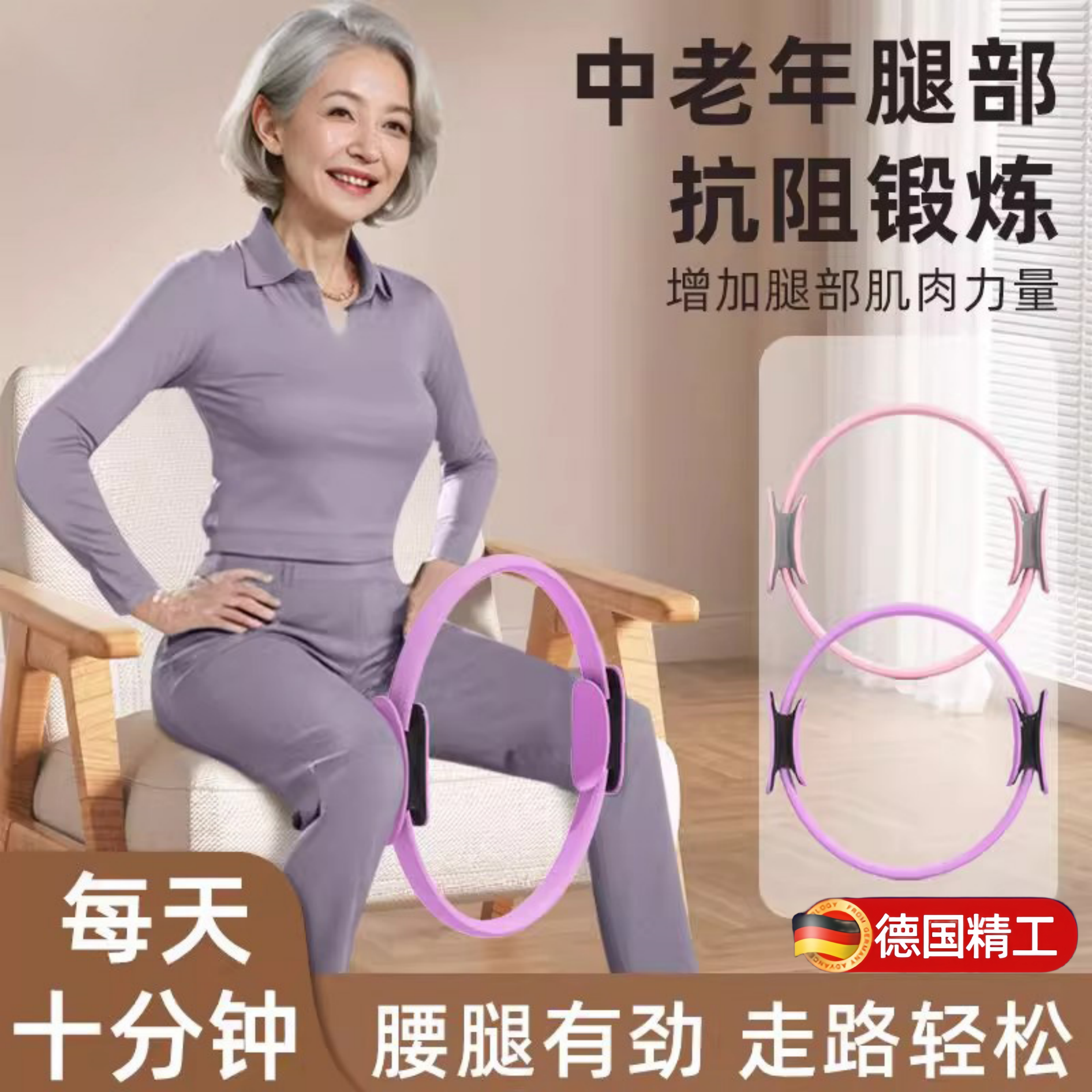 普拉提圈女瑜伽塑形神器健身器材家用瘦腿盆底抗阻圈力量训练器械