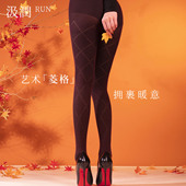 袜微压显瘦秋冬丝袜觅莱绫打底裤 汲润「菱格 」220D弹力保暖连裤