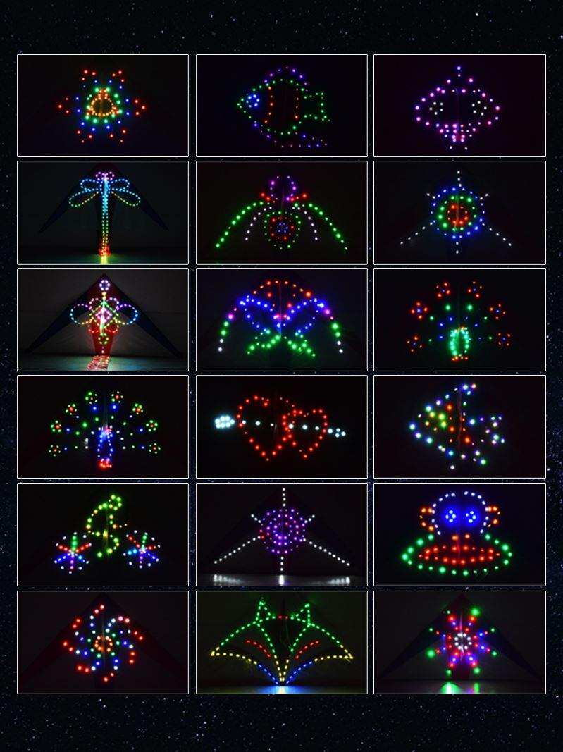 闽柔2022新款夜光风筝大型高档伞布碳杆食人鱼灯铁片灯30种图案