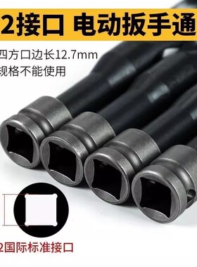 木工高速钢麻花钻头电动扳手专用182022模板开孔器优质超硬打孔