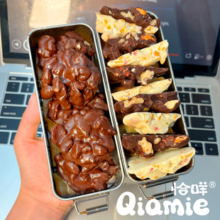 每一口都有坚果！开心果坚果夹心巧克力纯可可脂手工网红休闲零食