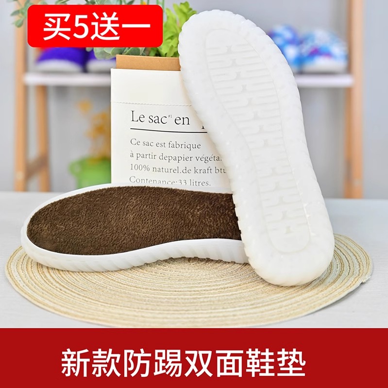 手工diy编织泡芙花拖鞋