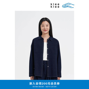 klee klee2026早春新款女装环保棉盐缩提花灯芯绒布衬衫K0261BL08