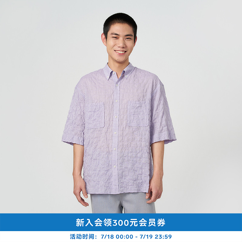 环保棉格纹泡泡纱短袖衬衫