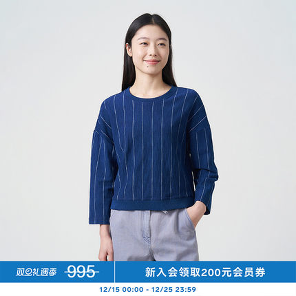 klee klee25年春季女士靛蓝染条纹针织8分袖套头衫 K0251TS14