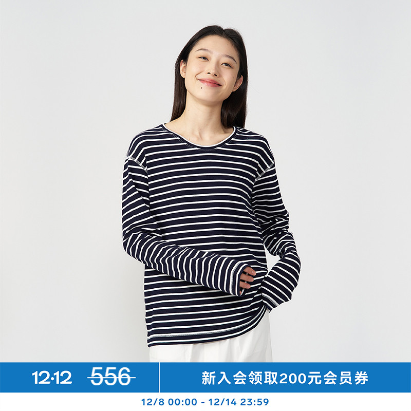 kleeklee环保棉薄鱼鳞针织布