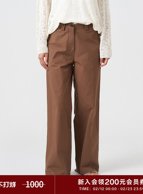 klee klee25春女装环保棉水洗棉布工装感休闲显瘦直筒裤K0251PA08