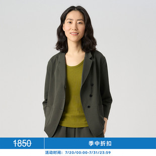 K0231JA06 领外套 klee 女士环保棉薄拉架西装