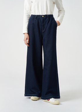 klee klee 25春女装环保棉靛蓝染斜纹梨形休闲阔腿裤K0251PA18