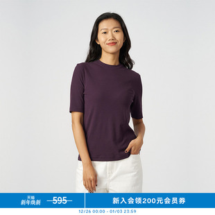 klee 环保棉环保棉罗纹浅高领T恤K0241TS09 klee女装